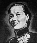 Imagen:Lan-youn.jpg